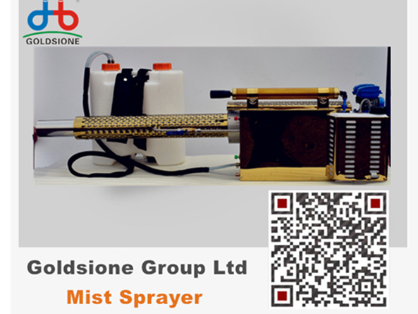 Mist sprayer-single valve
