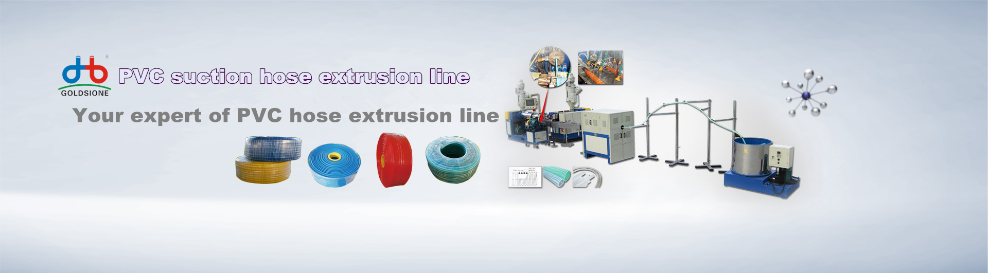 PVC suction hose line