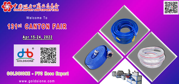 131st Canton Fair