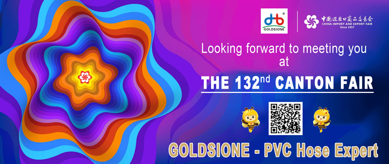 PVC HOSE CANTON FAIR