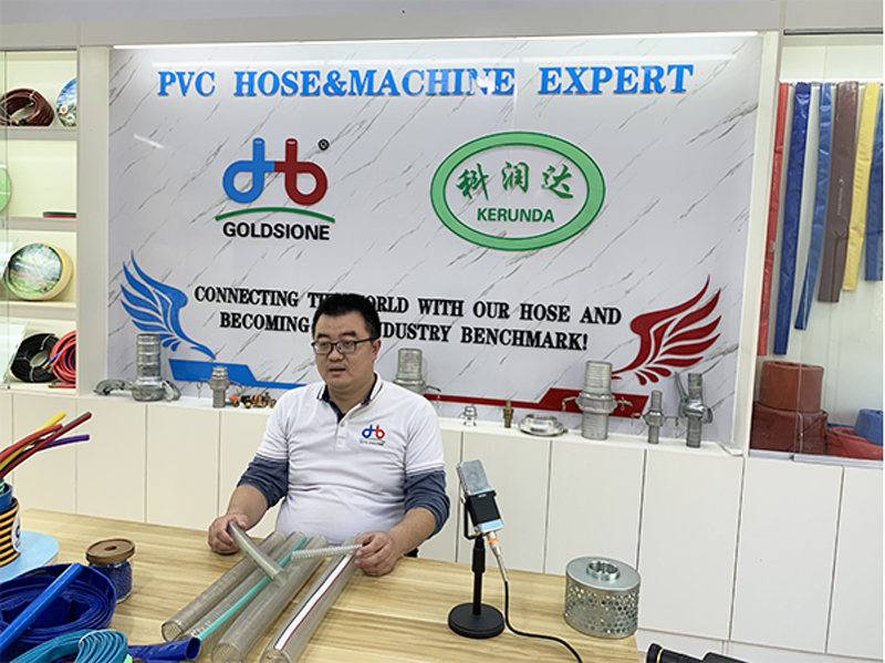 PVC HOSE CANTON FAIR
