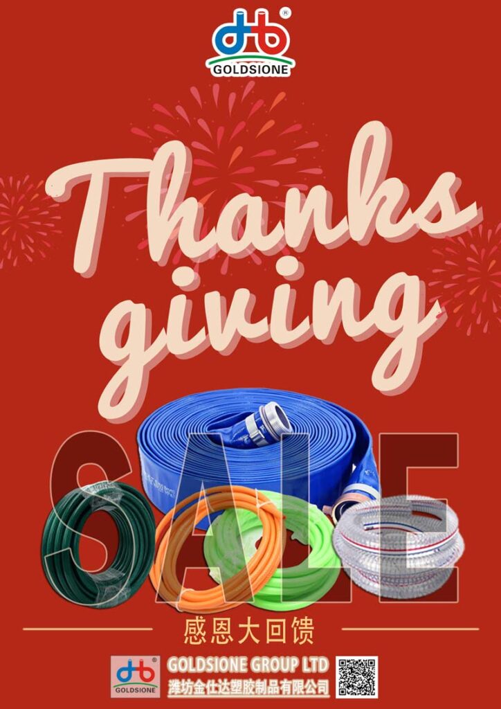 Thanksgiving-Day