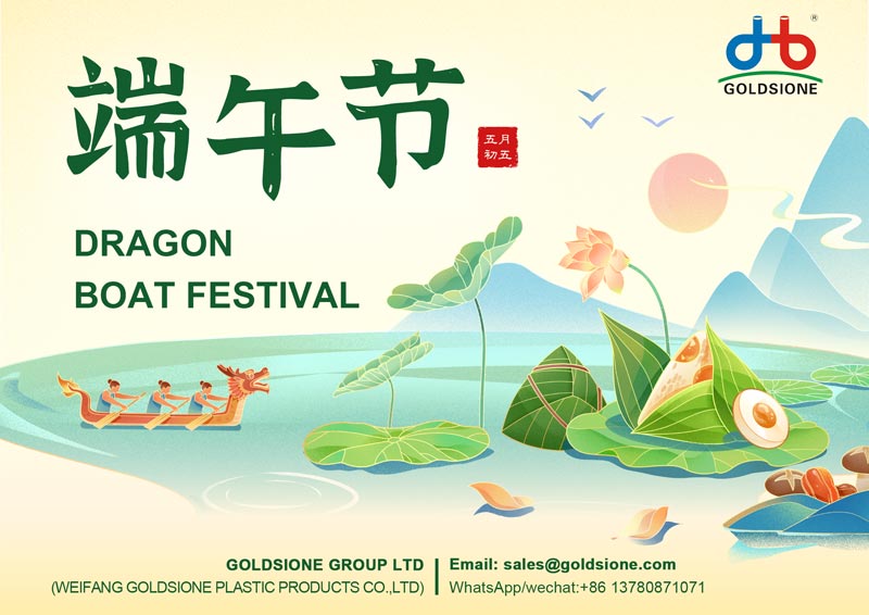 Have a Happy Dragon Boat Festival 2023.