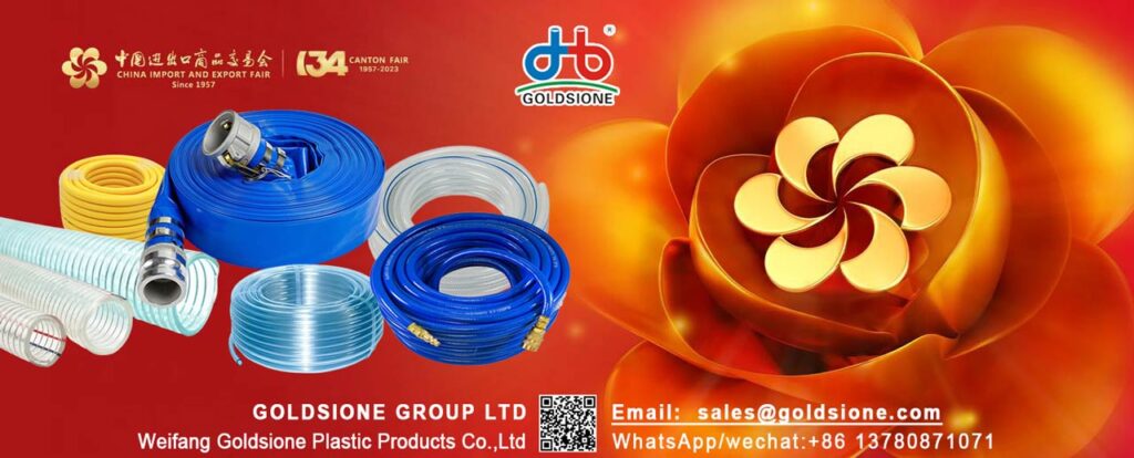 Seize PVC Hose Business Opportunities To Connect With Goldsione Manufacturer At The 134th Canton Fair