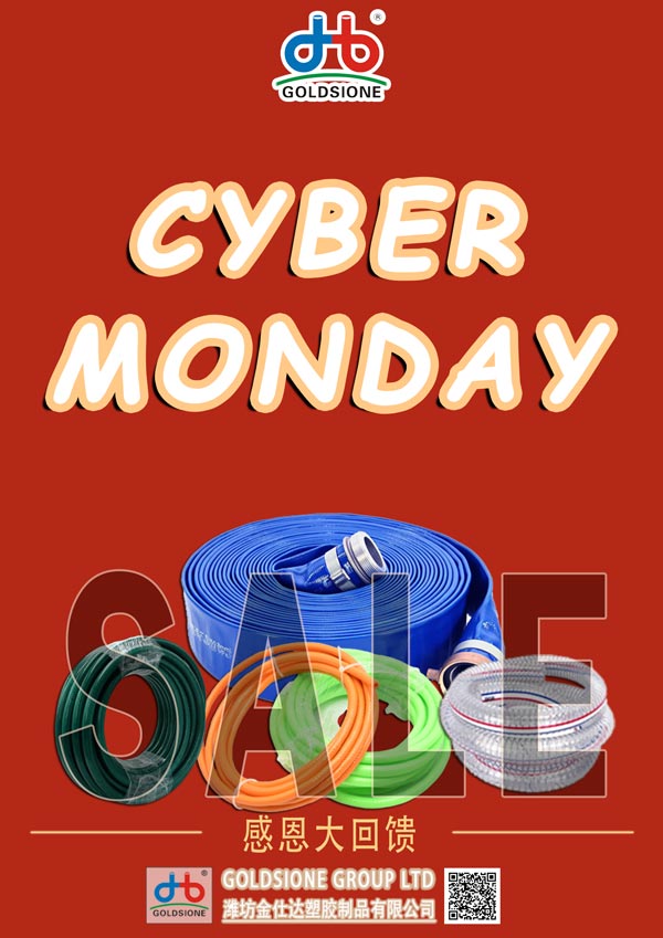 Cyber Monday Extravaganza: Grab Your PVC Hose Deals Now!