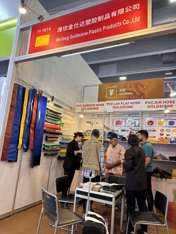 Goldsione PVC Hose at the 136th Canton Fair