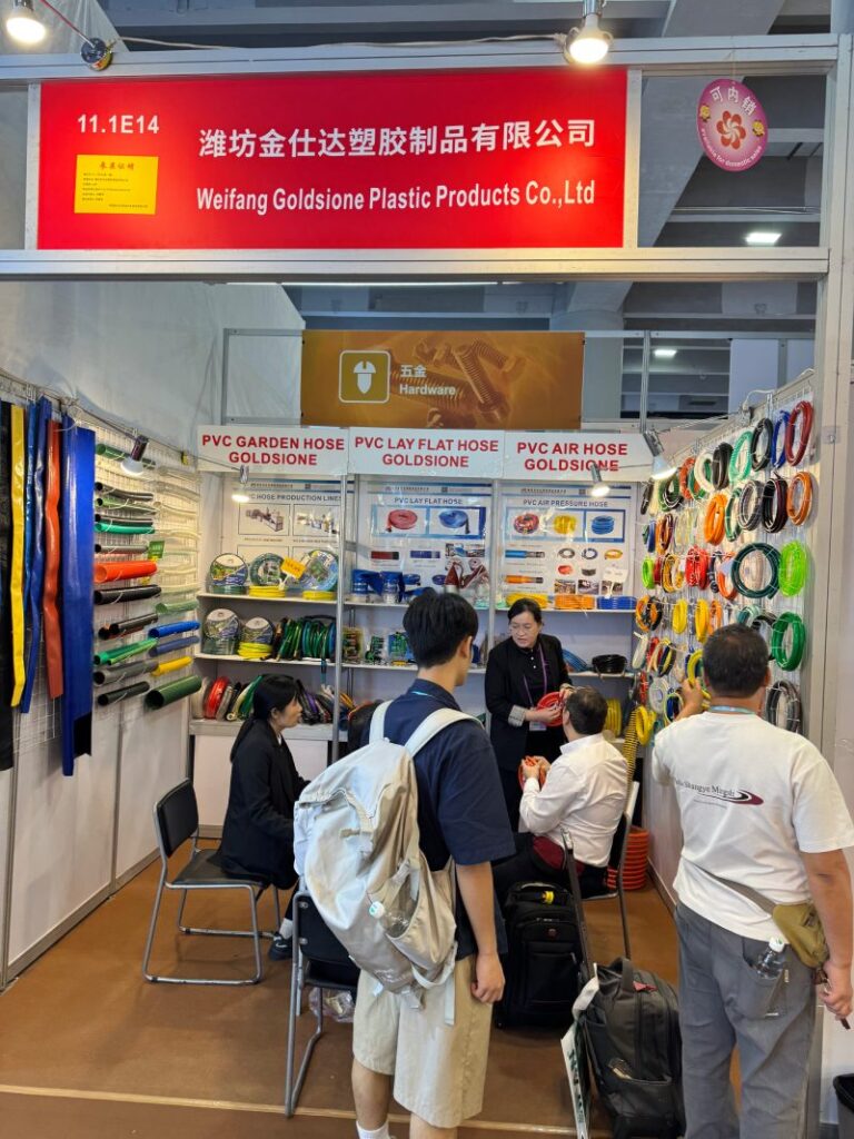 138th Canton Fair Invitation PVC hose Letter